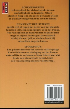 Schemerwereld / Poema King achterkant