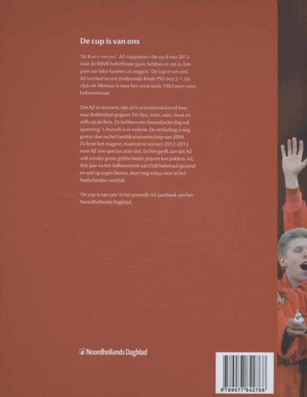 De cup is van ons achterkant