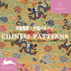 Chinese Patterns