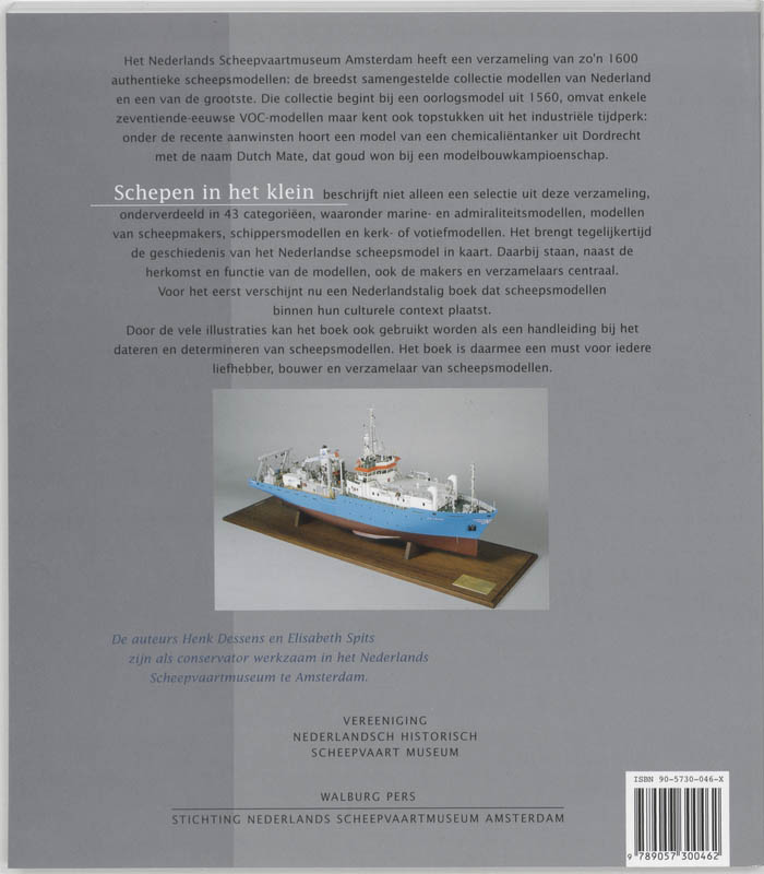 Schepen In Het Klein Schepen In Het Klein achterkant