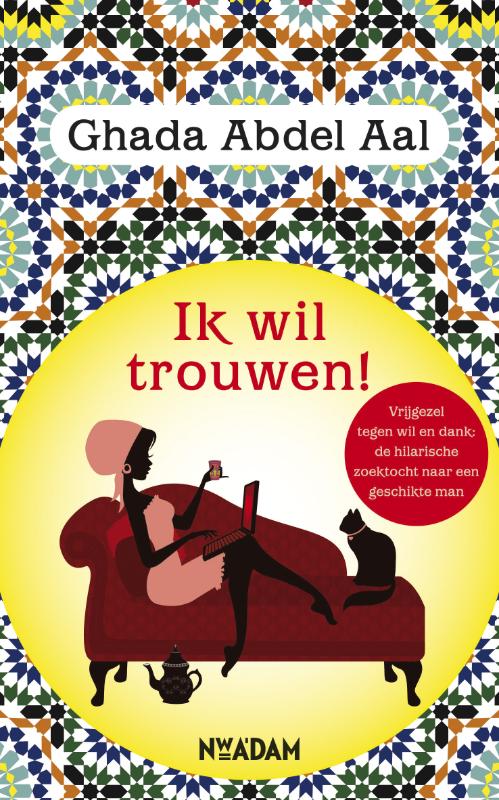 Ghada Abdel Aal Ik Wil Trouwen! thumbnail