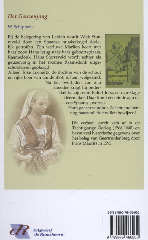 Het Geuzenjong achterkant