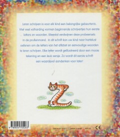 Mijn eerste schrift achterkant