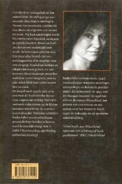 De jeugdzonde achterkant