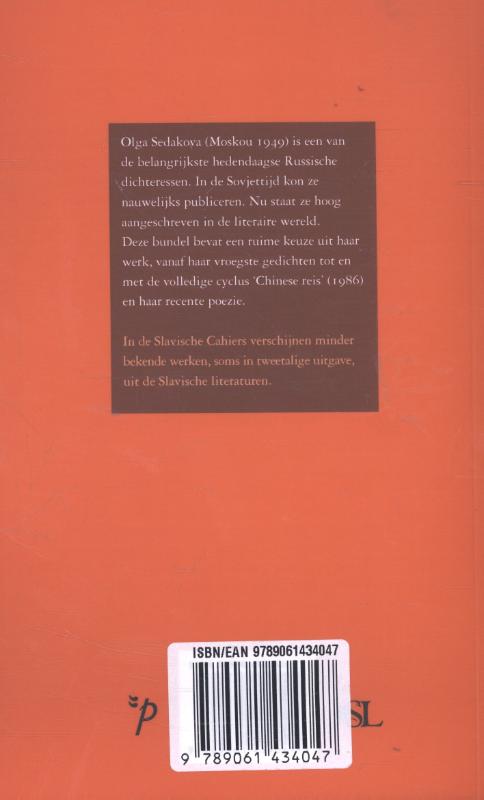 Chinese reis en andere gedichten / Slavische Cahiers / 23 achterkant