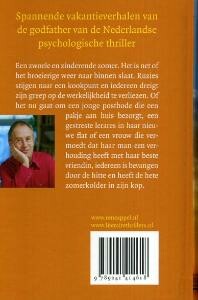 Hittegolf Hittegolf achterkant