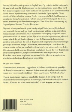 Water kust water achterkant