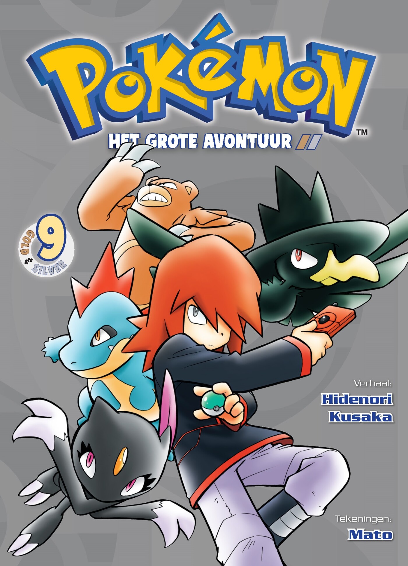 Pokémon: Het grote avontuur / Pokémon - Het grote avontuur / 9