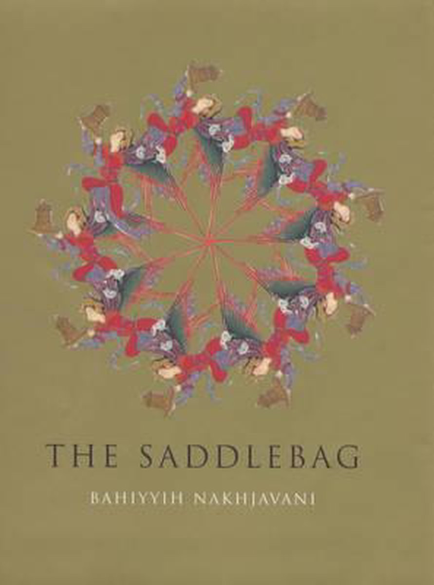 The Saddlebag
