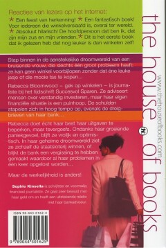 Shopaholic! / Shopaholic Shopaholic! / Shopaholic achterkant