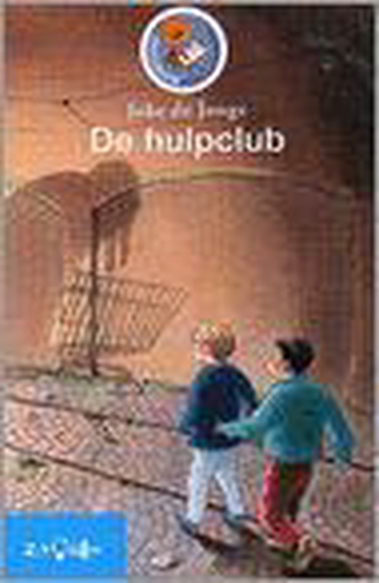 De hulpclub