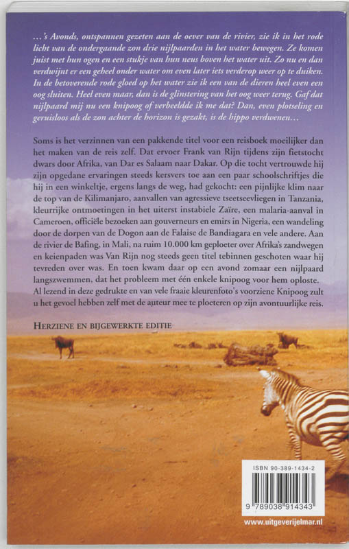 Knipoog van het nijlpaard Knipoog van het nijlpaard achterkant