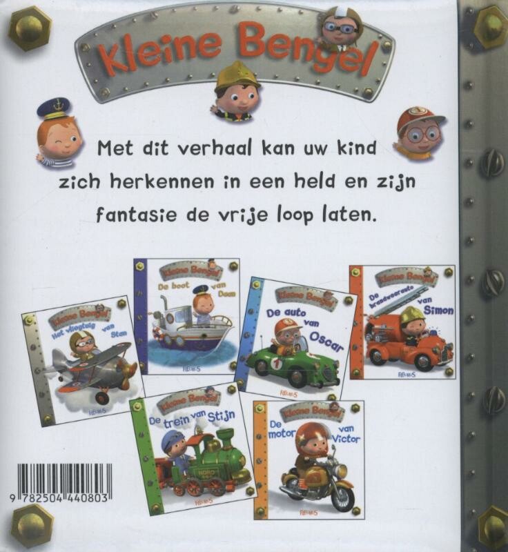 Het vliegtuig van Stan / Kleine Bengel achterkant