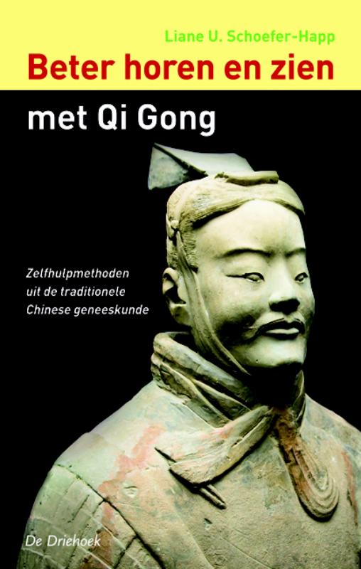 boekenbalie_9789060305812_cover Beter horen en zien met Qi Gong