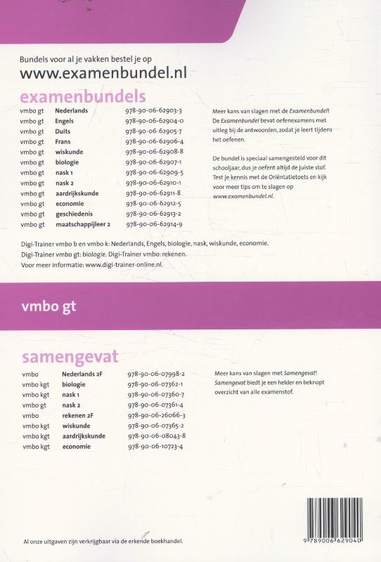 Examenbundel vmbo-gt Engels 2016/2017 Examenbundel vmbo-gt Engels 2016/2017 achterkant