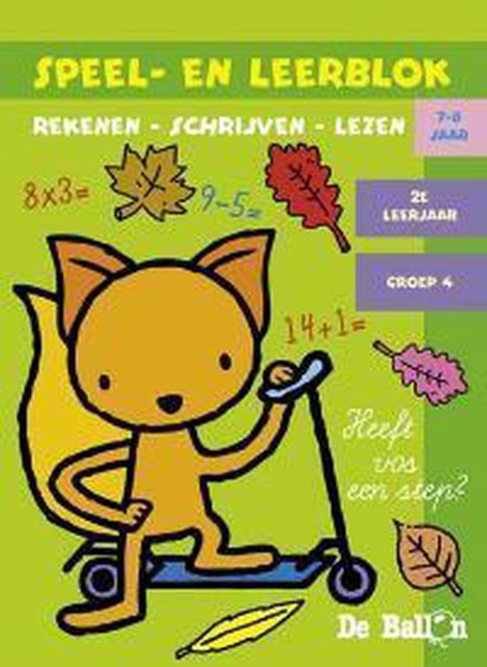 Rekenen, schrijfen, lezen (7-8 jaar) / Speel- en leerblok / 1