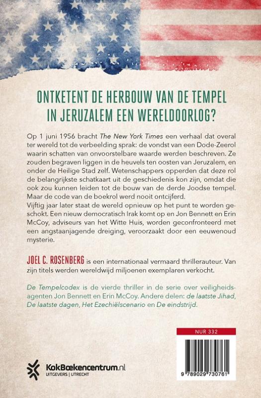 De Tempelcodex / Bennett & McCoy / 4 achterkant