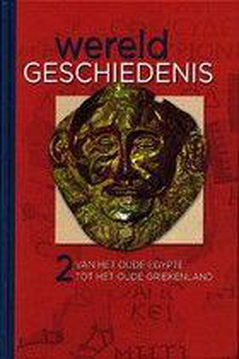 boekenbalie_9789077686874_cover Wereldgeschiedenis deel 2