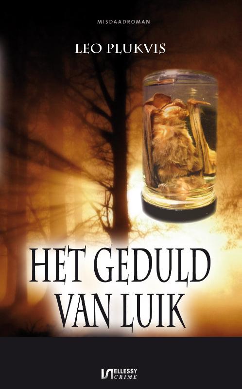 Het geduld van Luik