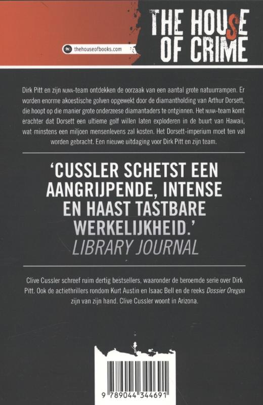 Schokgolf / Dirk Pitt-avonturen Schokgolf / Dirk Pitt-avonturen achterkant