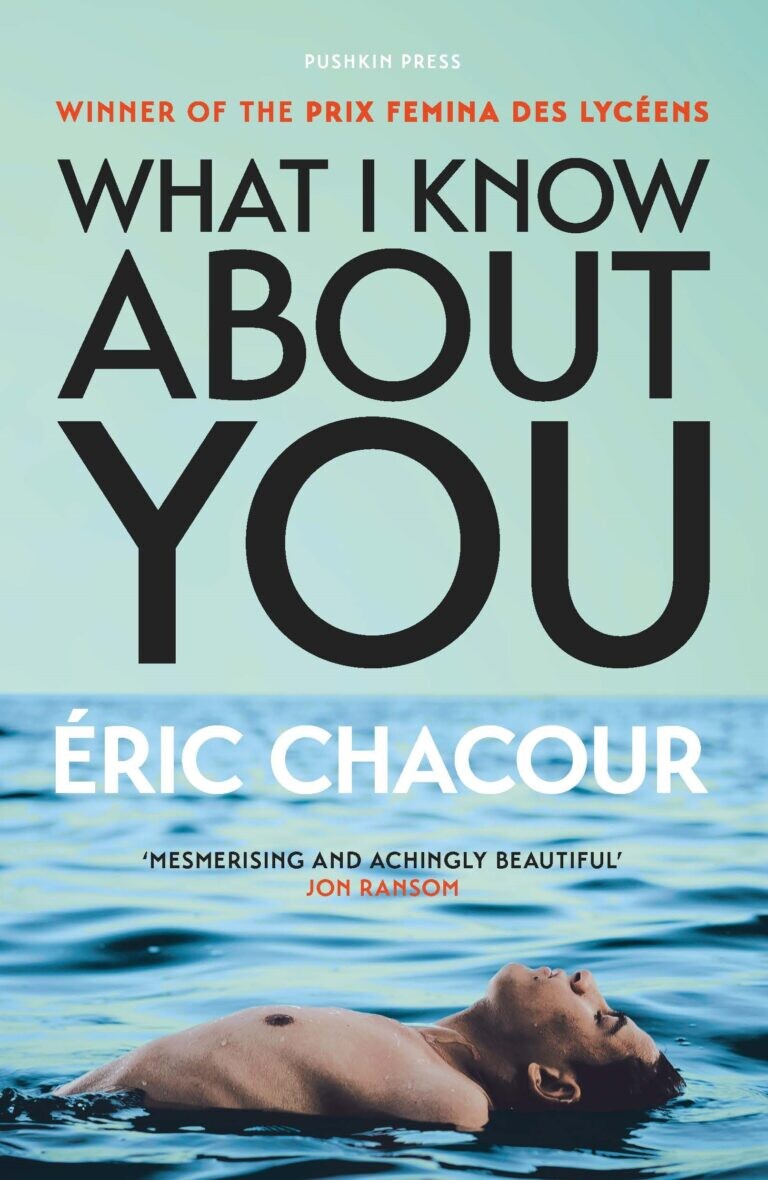 Eric Chacour What I Know About You thumbnail