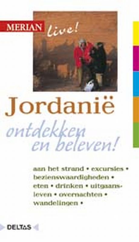 Jordanie / Merian live! / 86