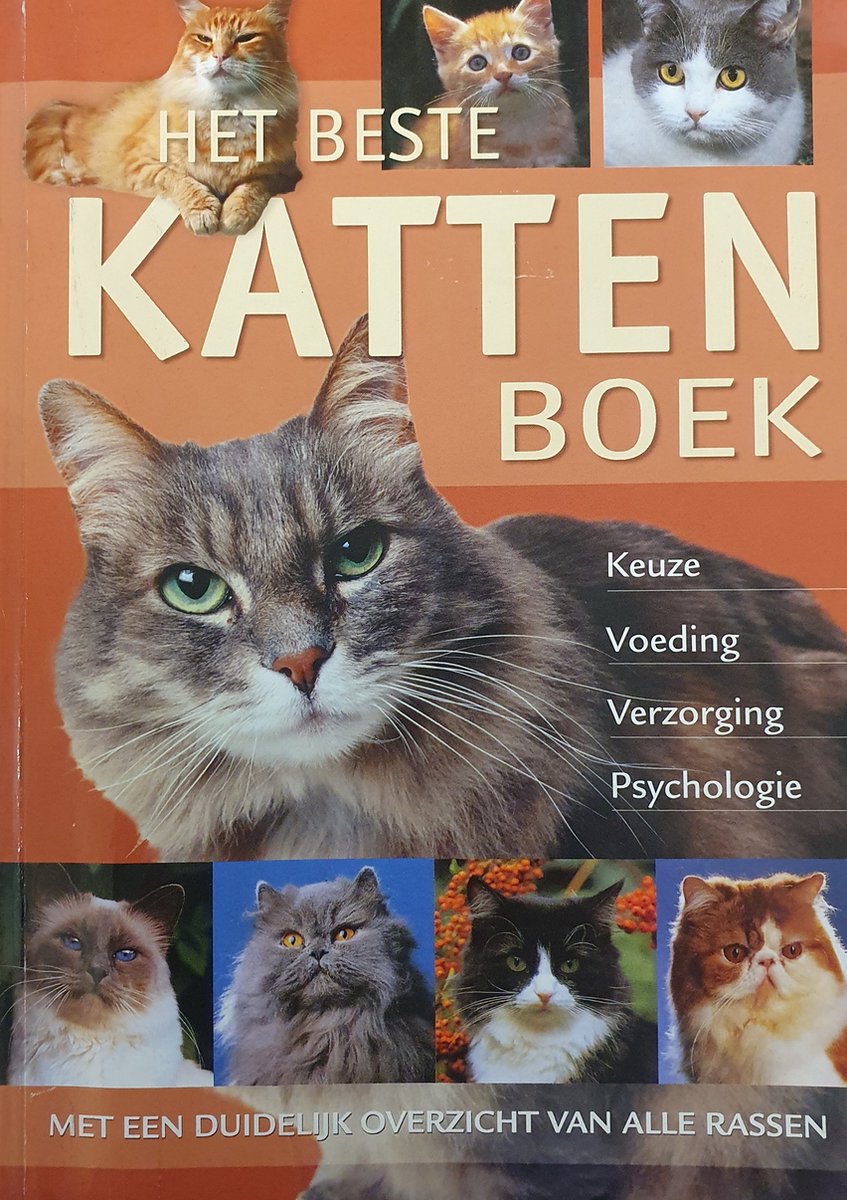 Ushi Birr Het Beste Katten Boek thumbnail