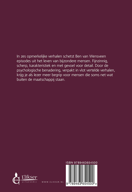 We hebben elkaar maar kort gekend achterkant