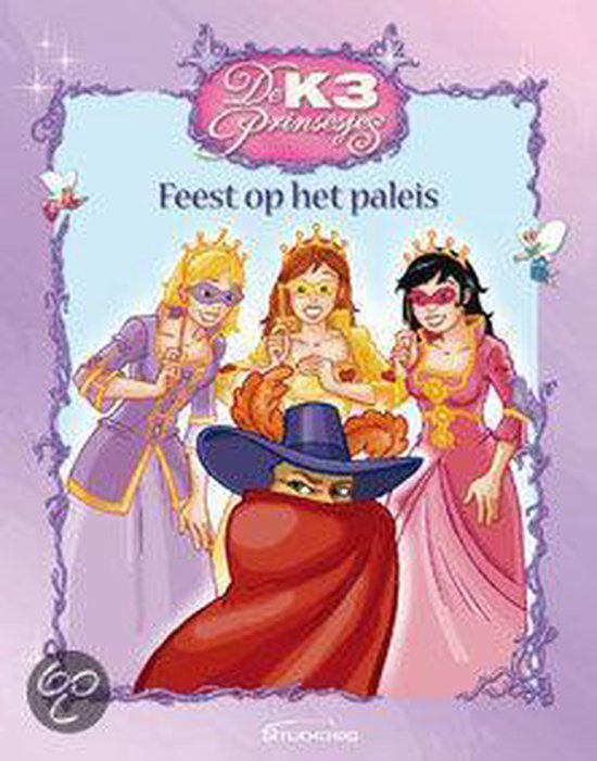 De K3 Prinsesjes: Feest op het Paleis / K3 / 4