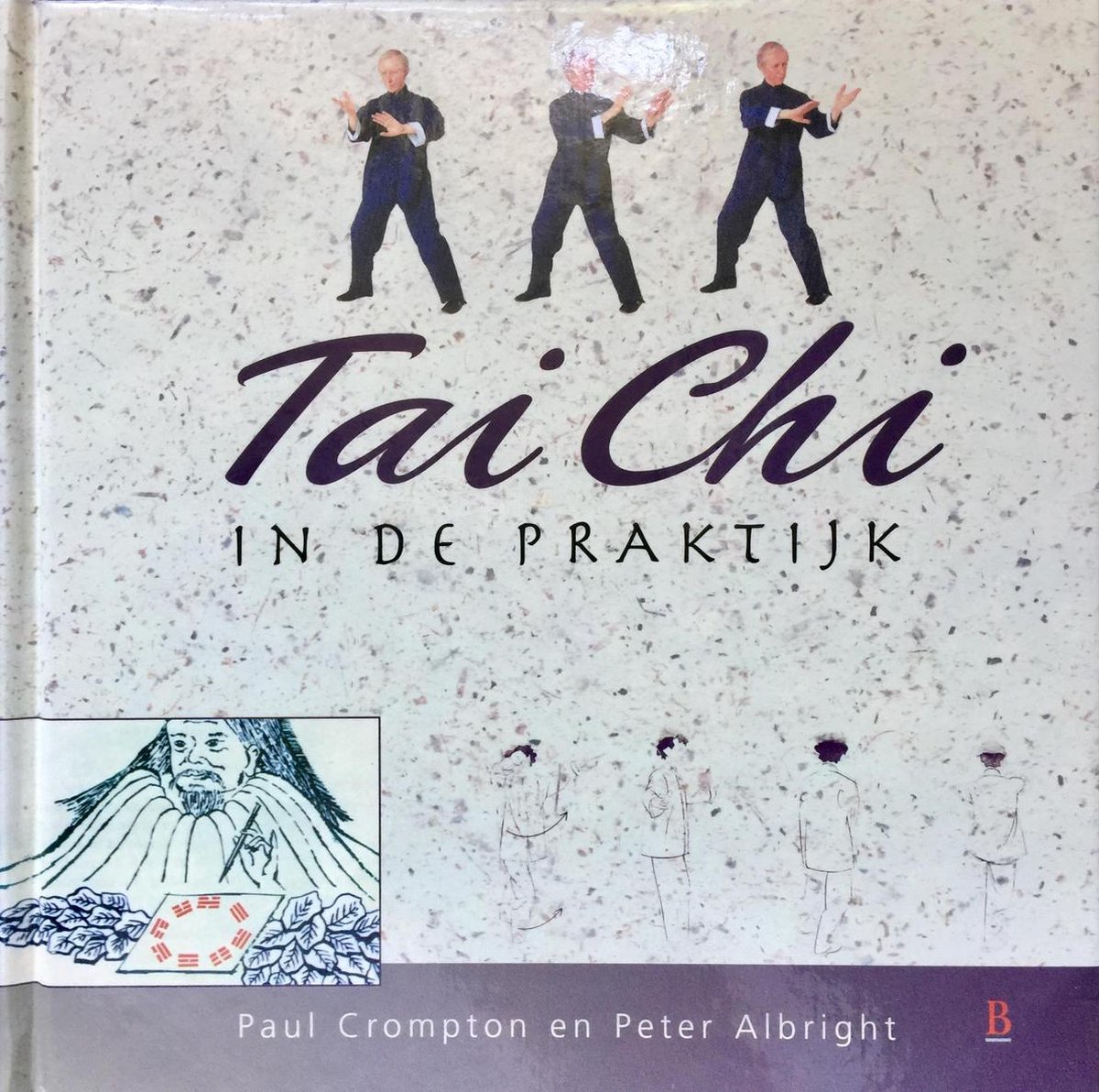 P. Crompton Tai Chi