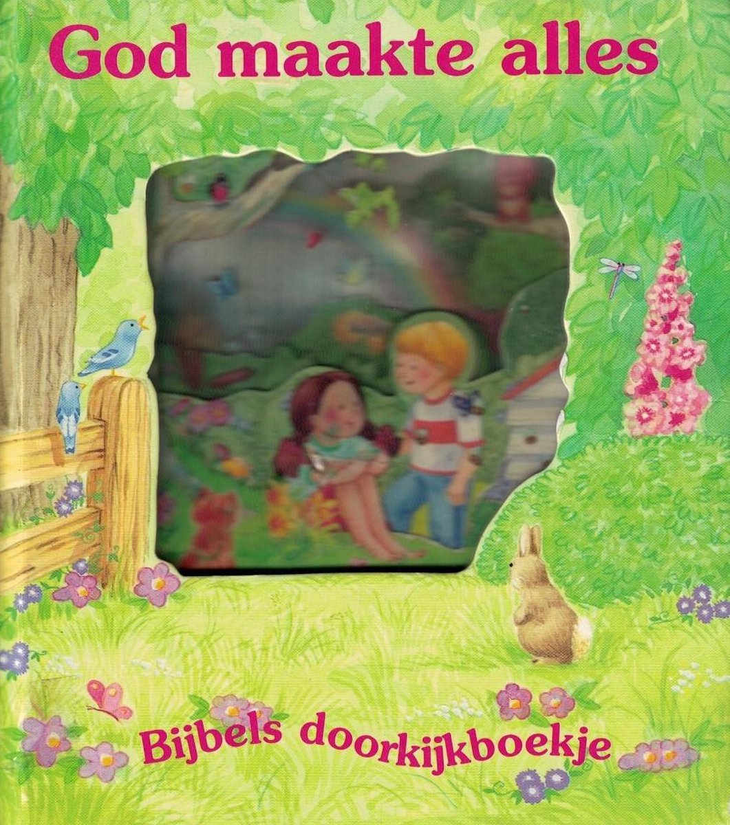 God maakte alles doorkijk