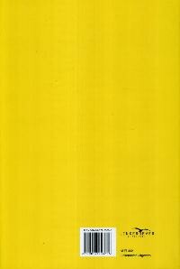 Het tapas boek Het tapas boek achterkant