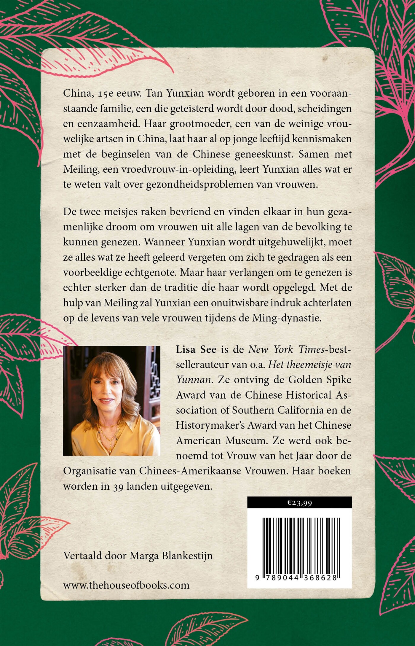 De vrouwenkring van mevrouw Tan achterkant