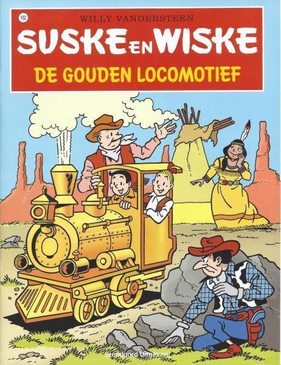 Suske Wiske barcode seal