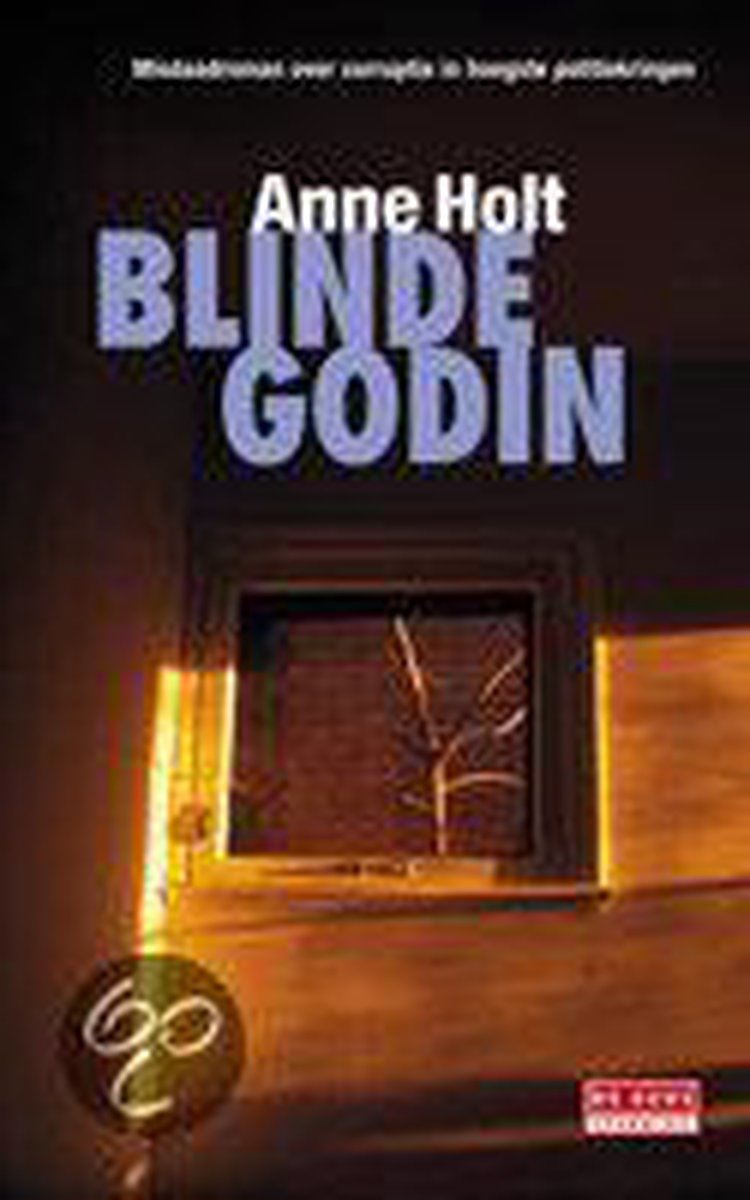 Blinde Godin