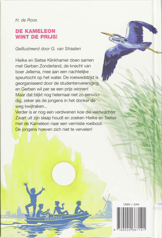 De Kameleon wint de prijs / Klassieke Kameleon achterkant