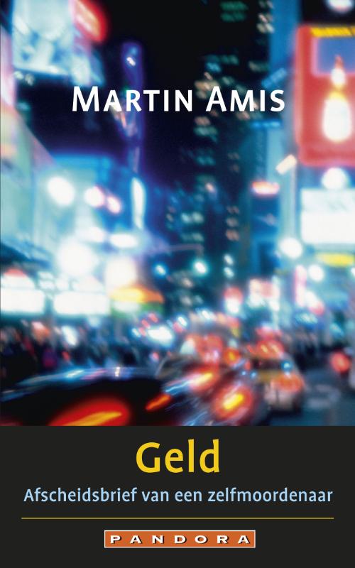 Martin Amis Geld / Pandora Pockets thumbnail