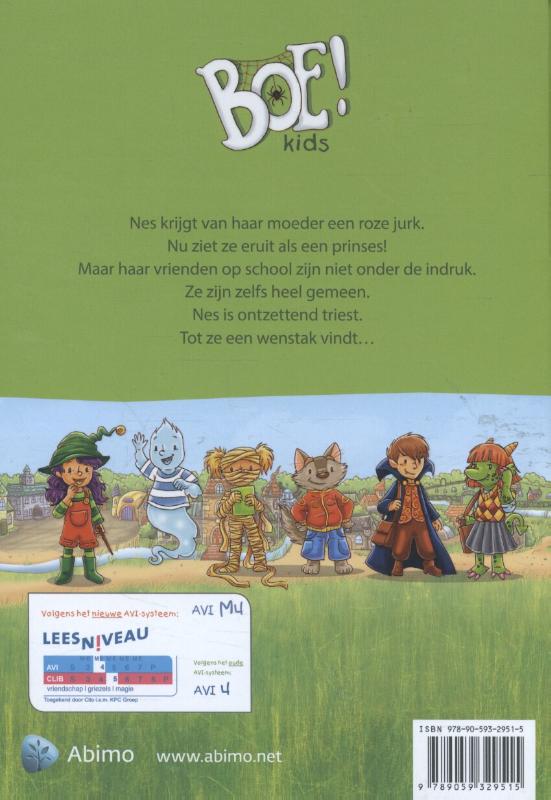 Boe!Kids  -   Nes prinses achterkant