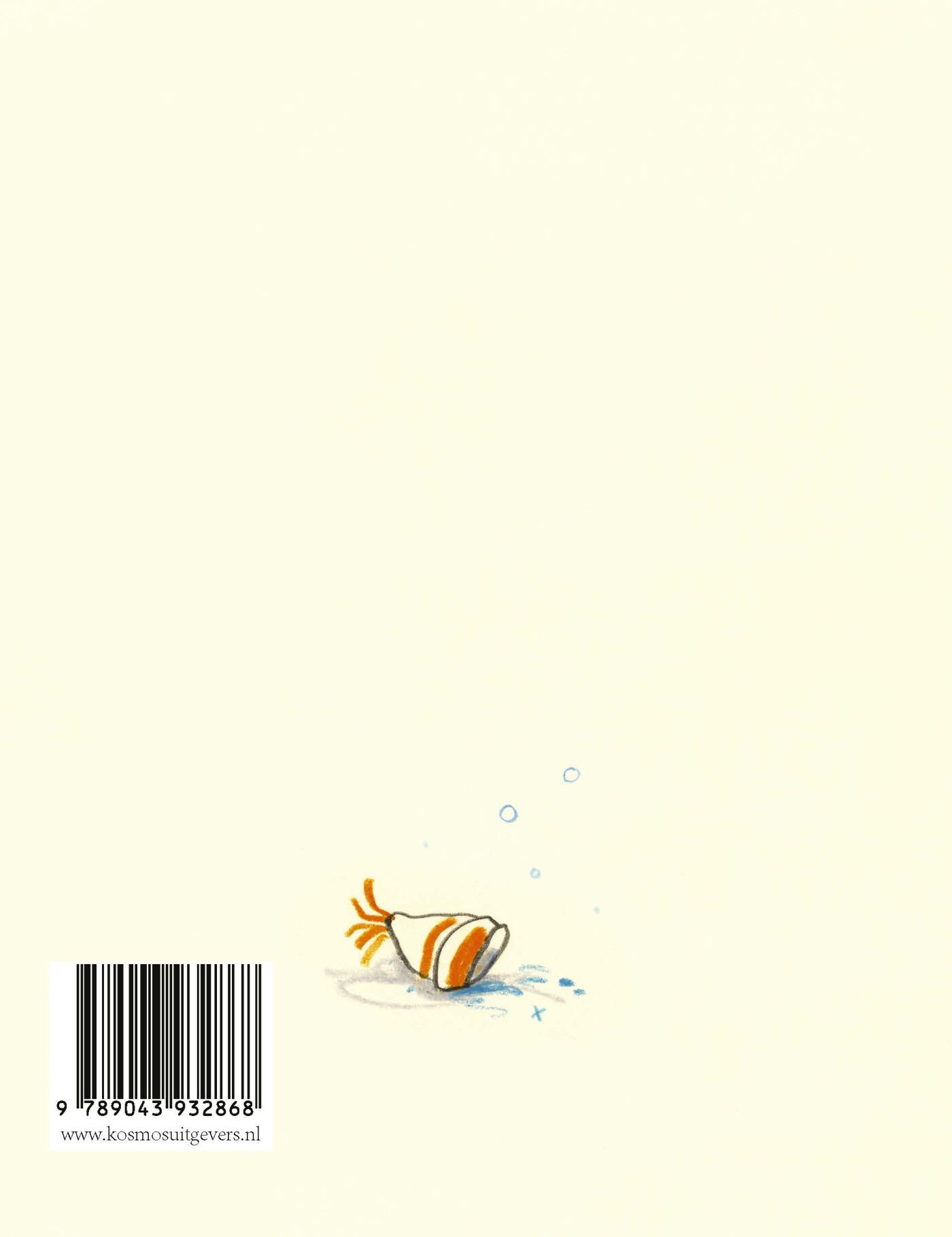 Door jou, mam achterkant