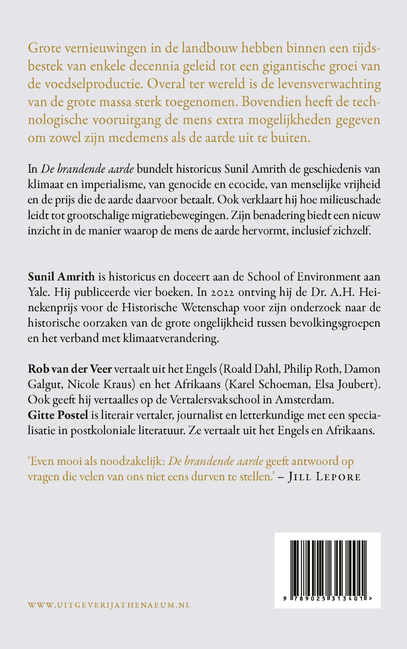 De brandende aarde achterkant