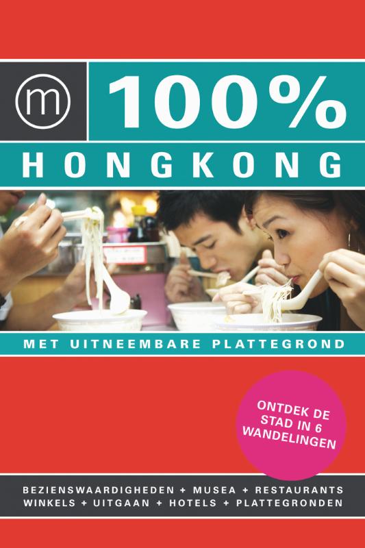 100% Hong Kong / 100% stedengidsen