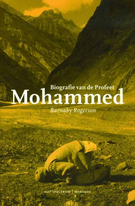 B. Rogerson Mohammed thumbnail