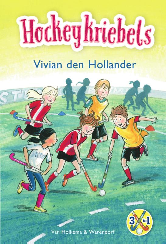 Vivian den Hollander Hockeykriebels / Supersticks