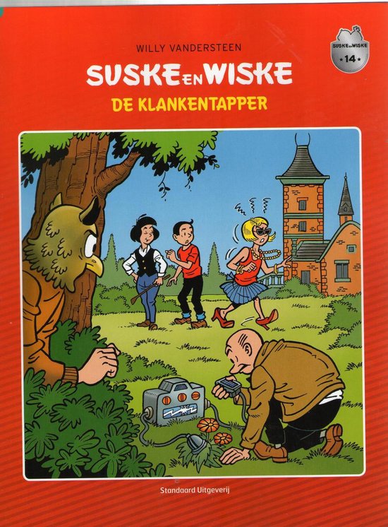 Willy van der Steen Suske En Wiske - Speciale Uitgave- 70 Verschillende Exemplaren