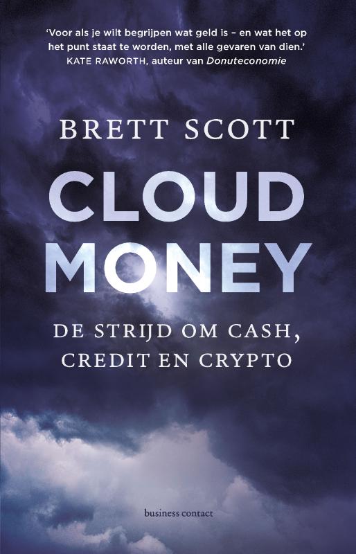 Cloudmoney