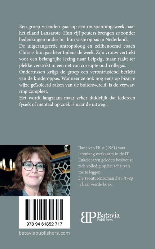 De uitweg achterkant