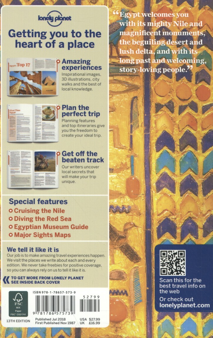 Egypt achterkant