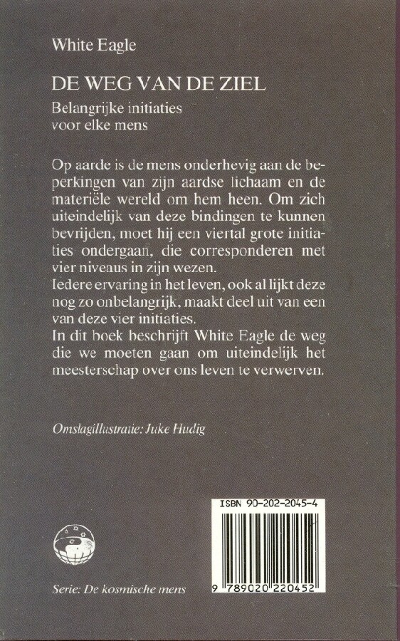 De weg van de ziel / De kosmische mens De weg van de ziel / De kosmische mens achterkant