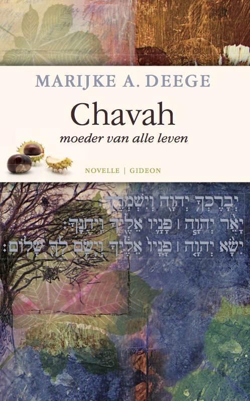 boekenbalie_9789060675243_cover CHAVAH