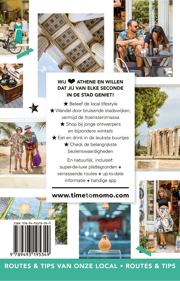 Athene / time to momo achterkant